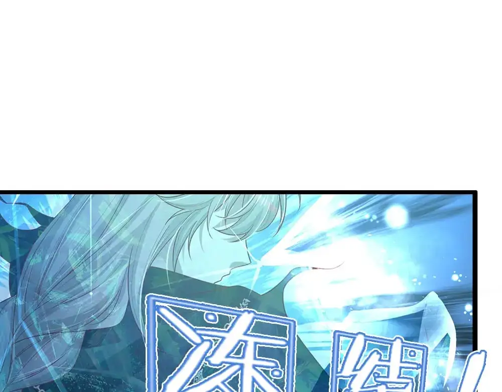 第277话 弱得离谱36
