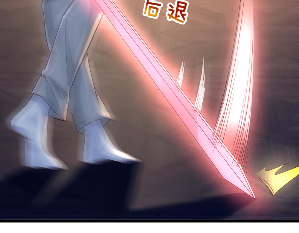 第119话 亚诺起床气超重67
