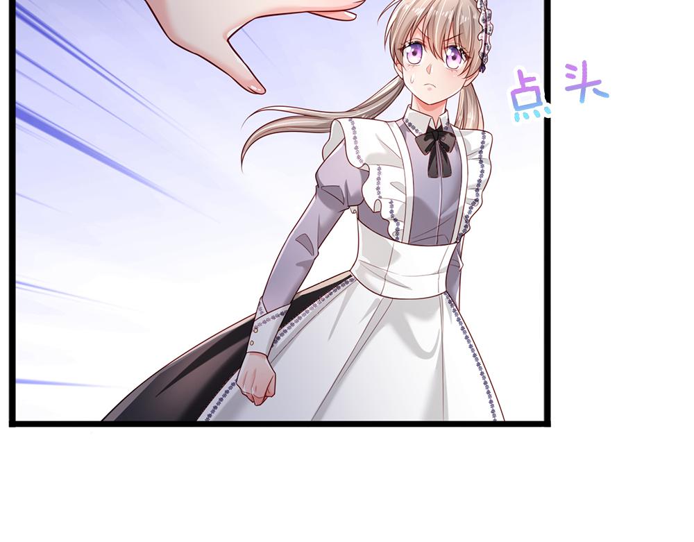 第181话 回到出生前42