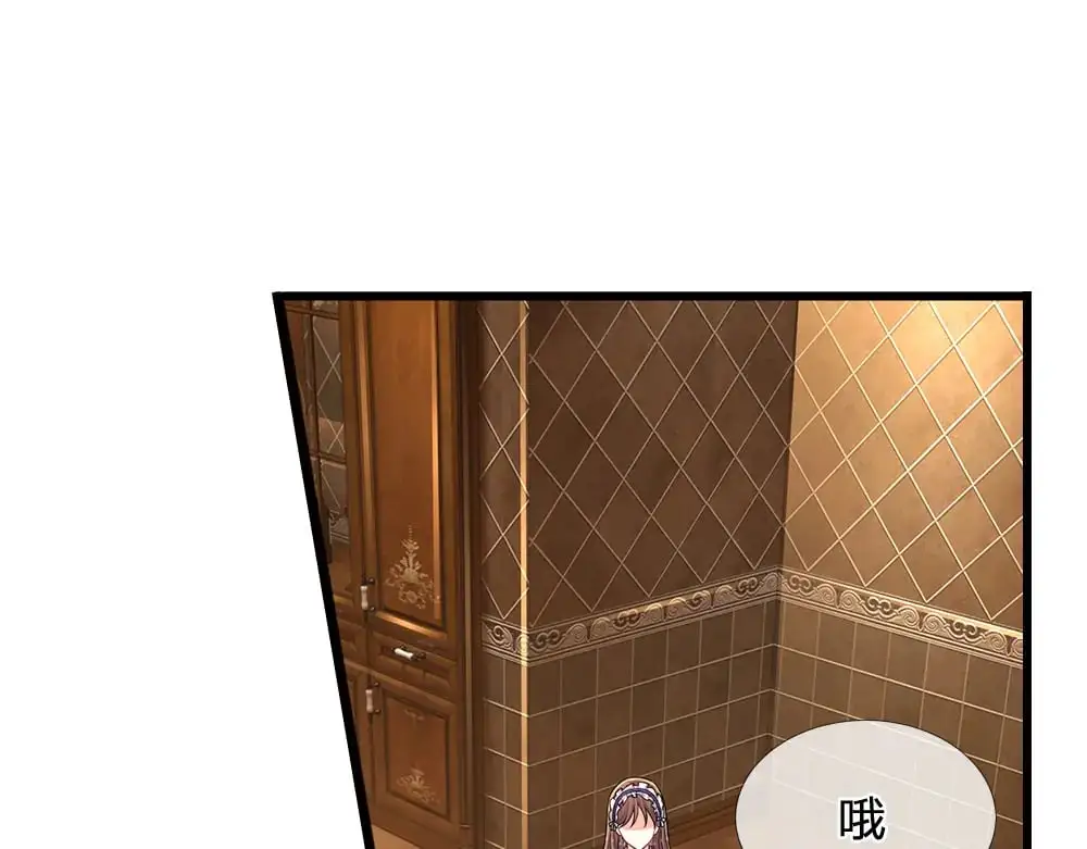 第270话 深入险境18