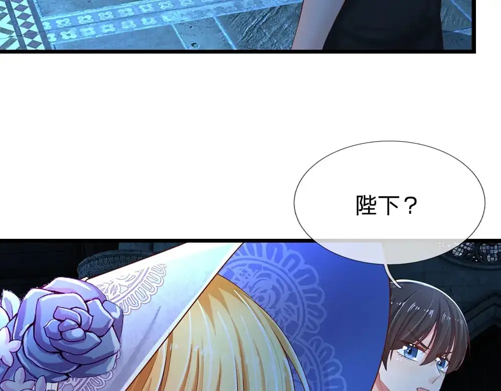 第279话 我可不是细狗，嗷！77