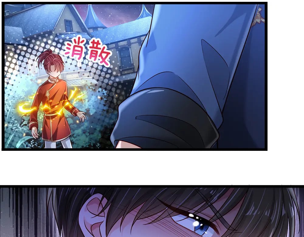 第213话 一切都会好的！16