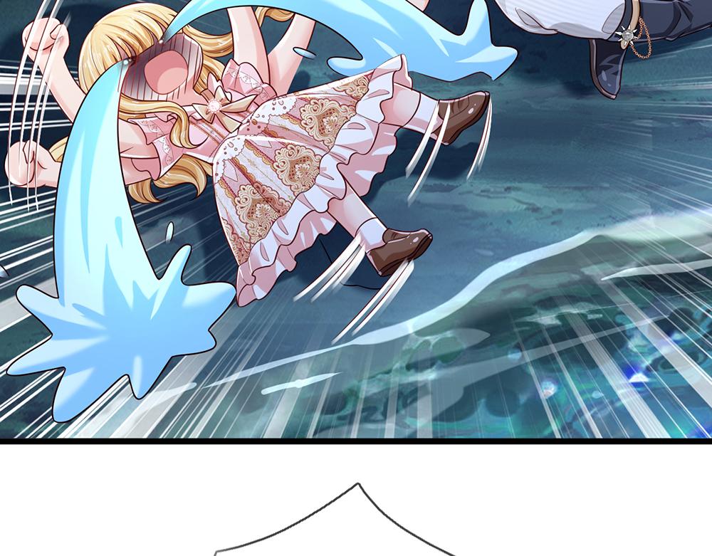 第155话 被光选中的喵56