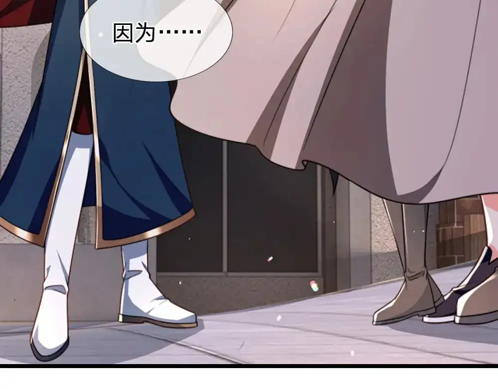 第285话 胜者的说法33