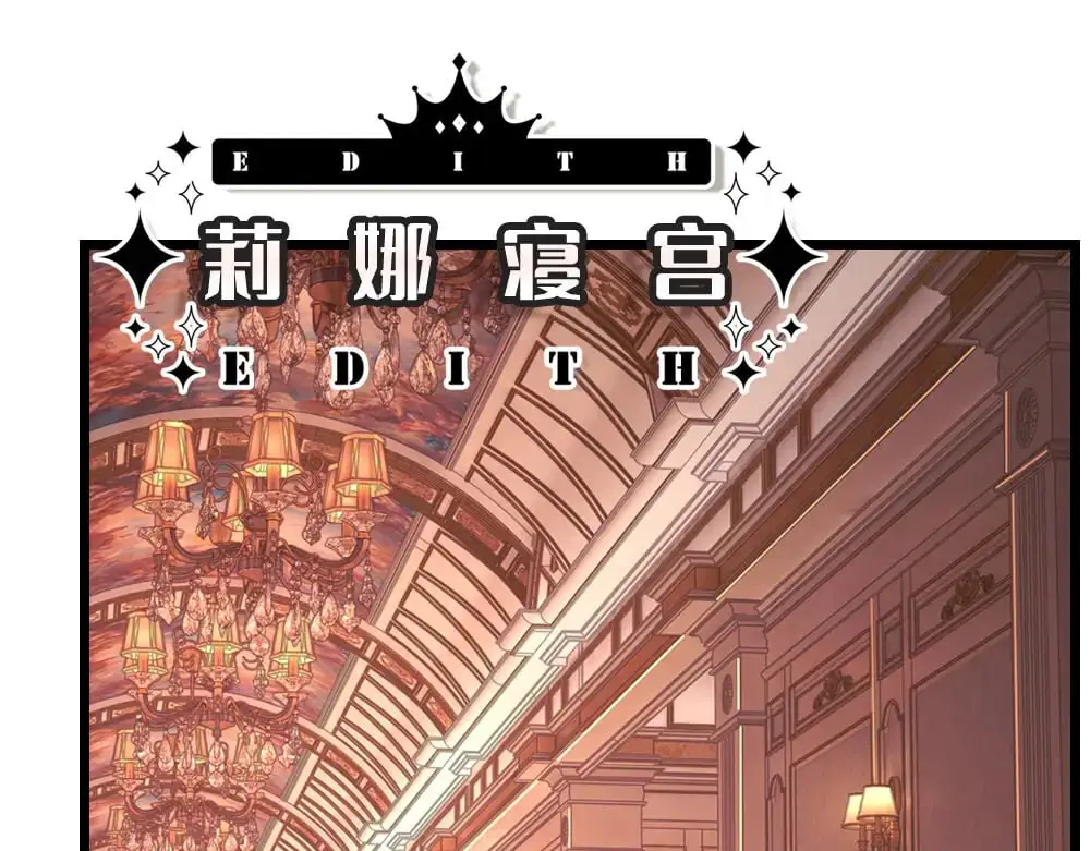 第295话 交易31