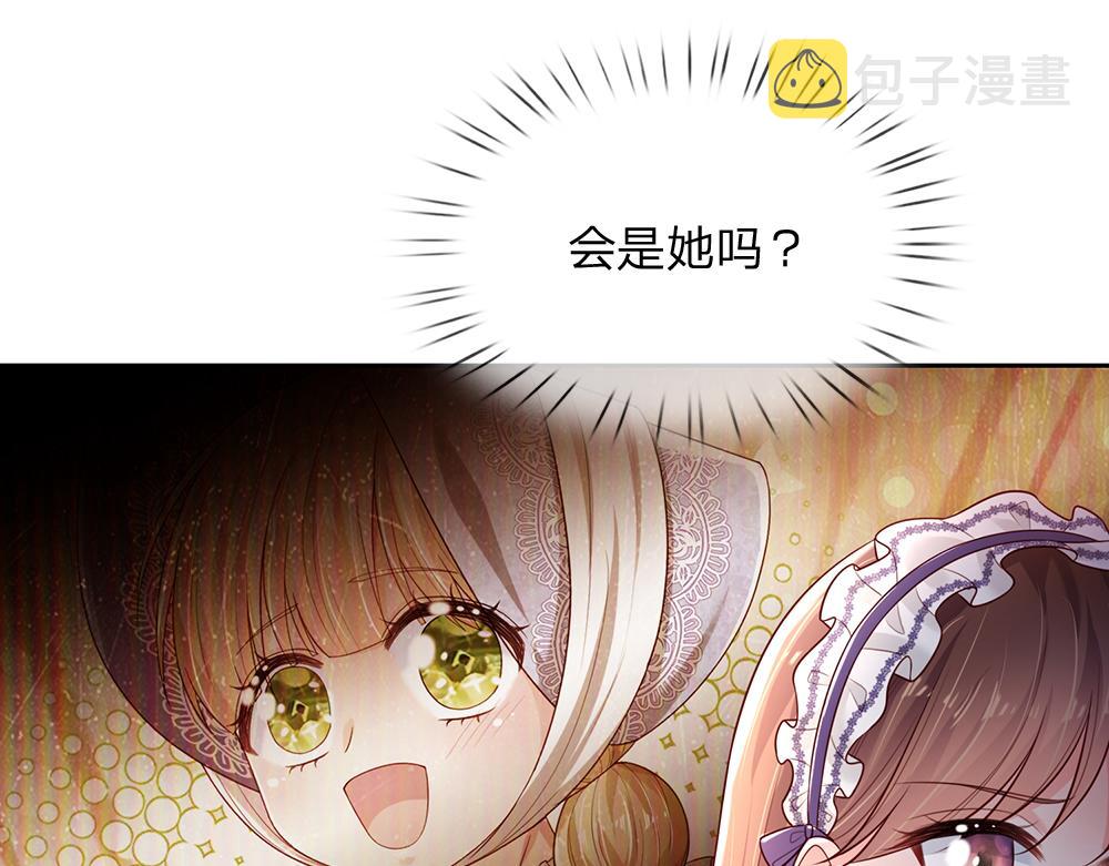 第192话 小孩的哭声80