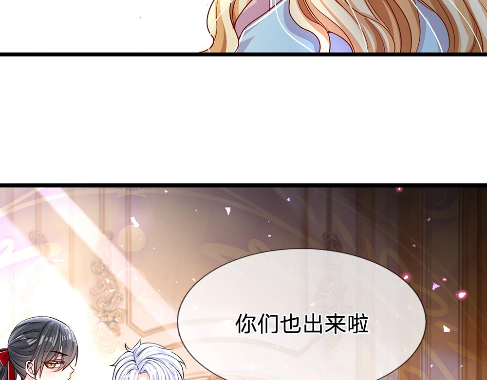 第105话 心之考验61