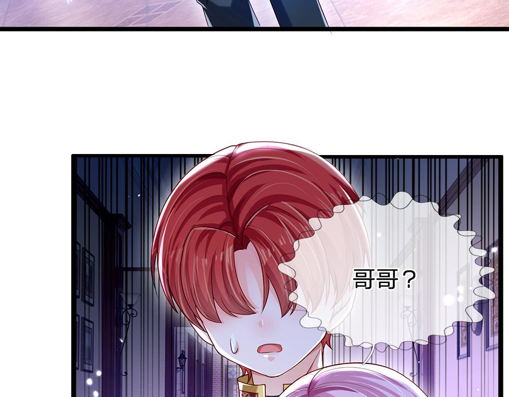 第115话 来不及了！55