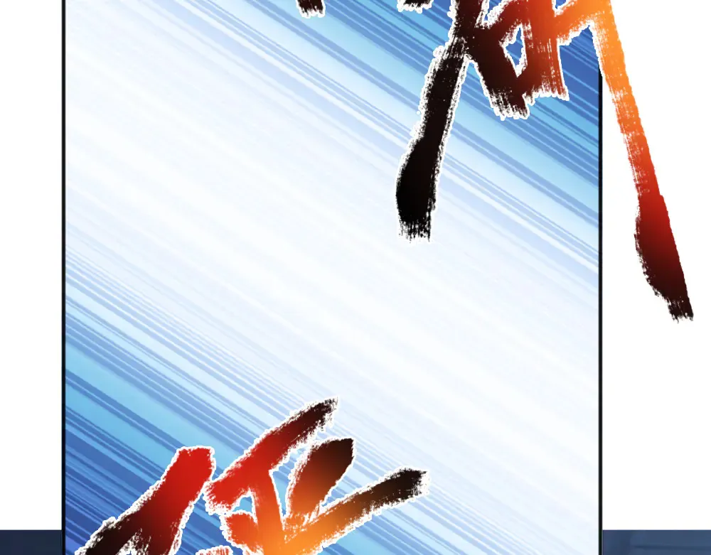 第320话 现在该我了！52