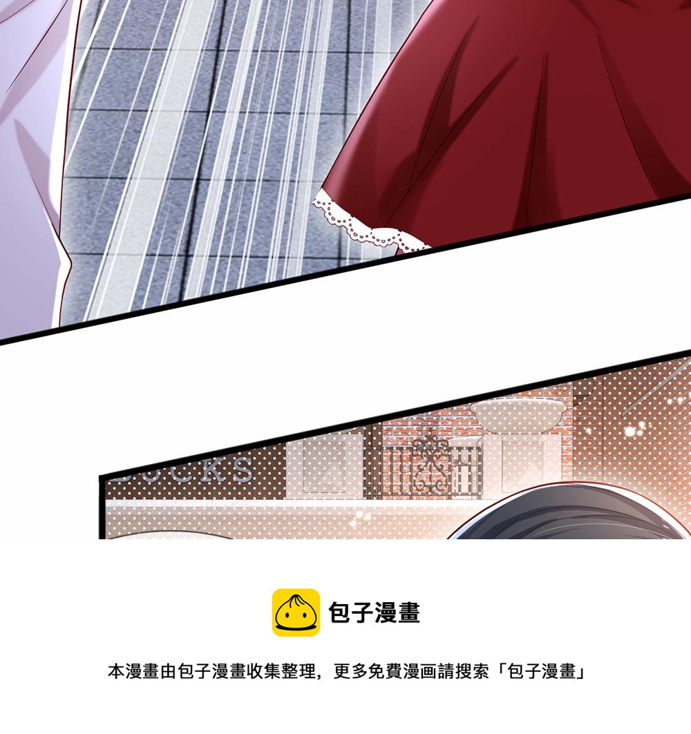 第112话 灾厄之子40