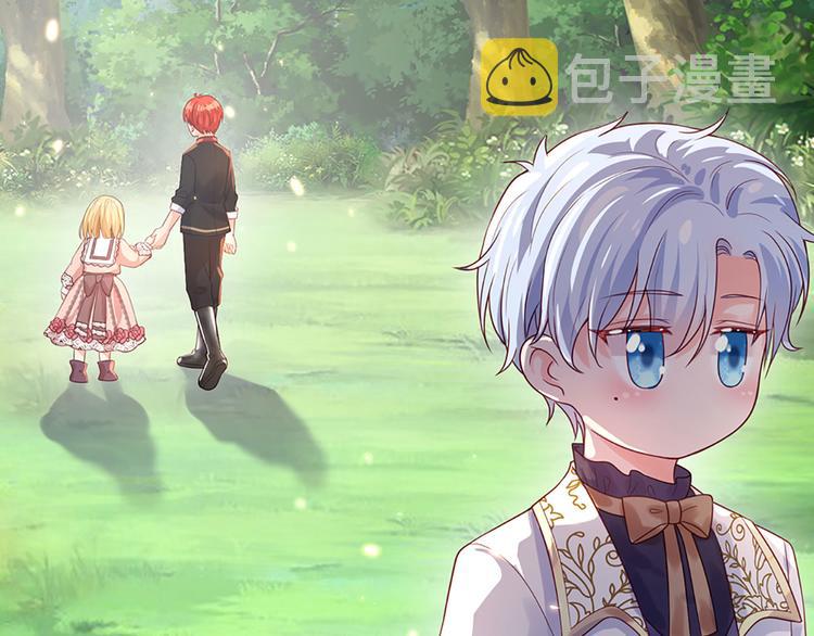 第15话 小组合作？64