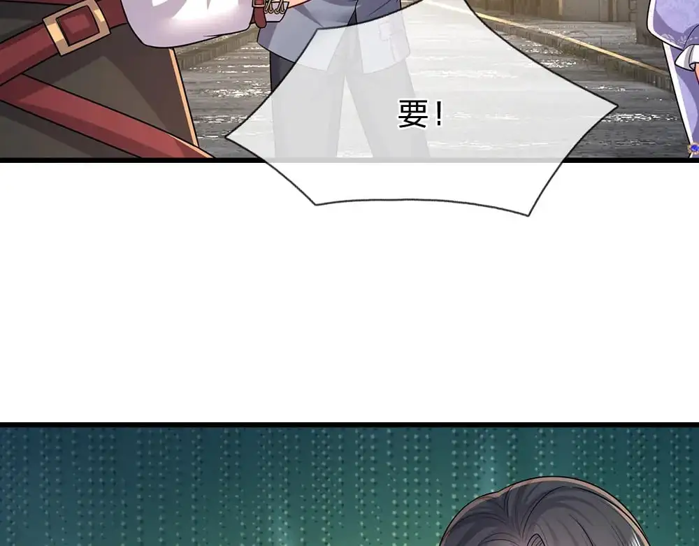第270话 深入险境5
