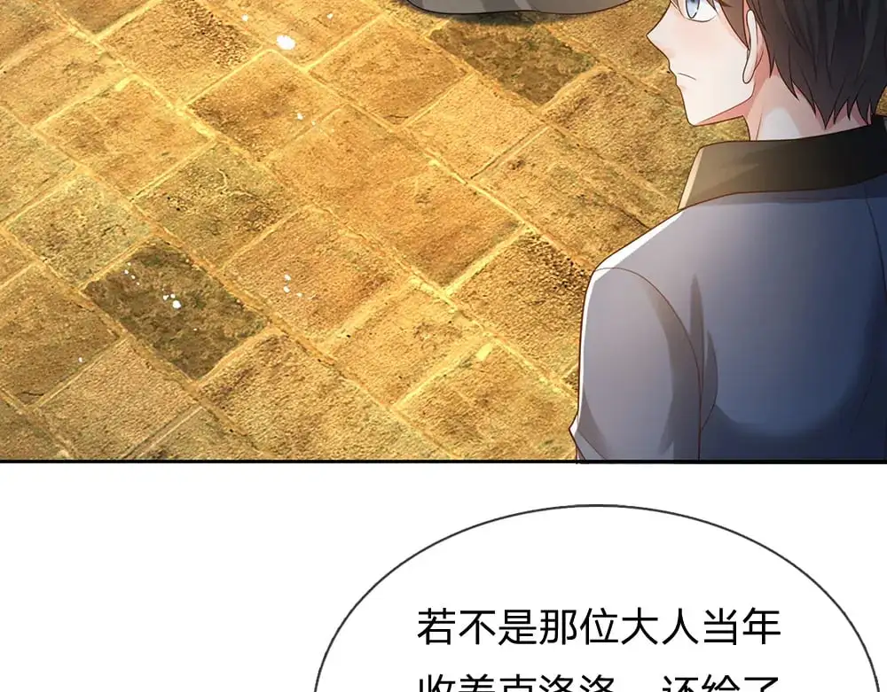 第273话 原生家庭的冷漠33