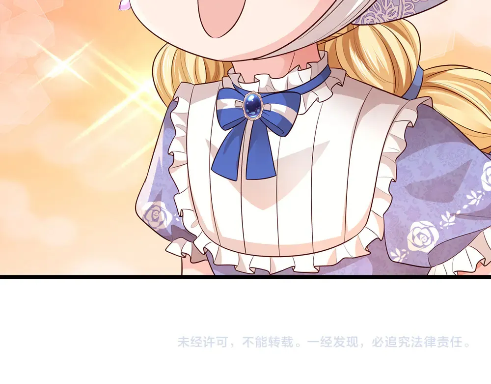 第336话 莱恩戒74