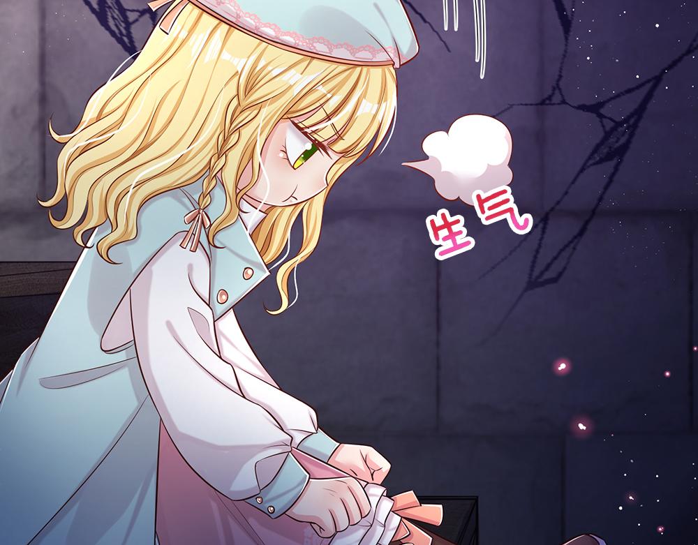 第99话 我走不动啦！33