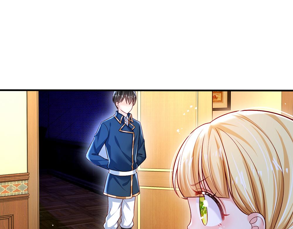 第113话 伊蒂丝超棒哒！79
