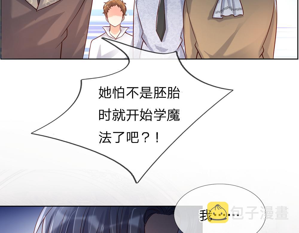 第34话 以理服人63