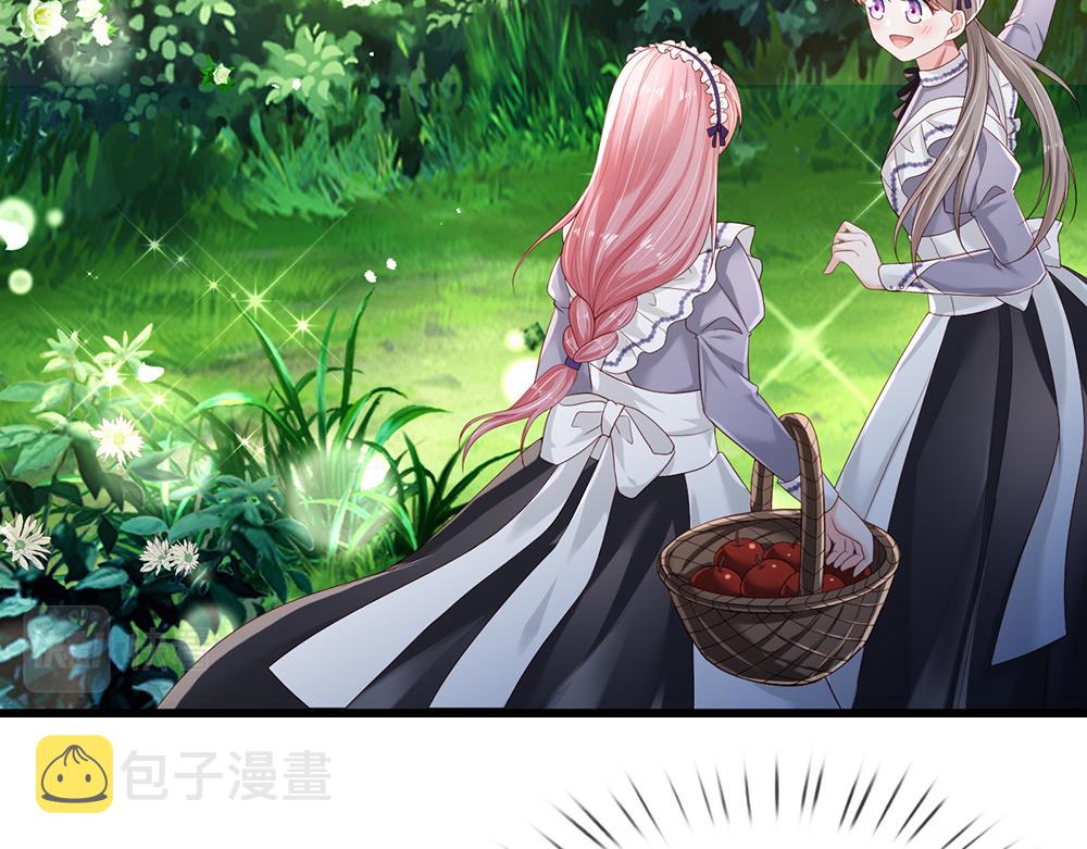 第185话 重启57
