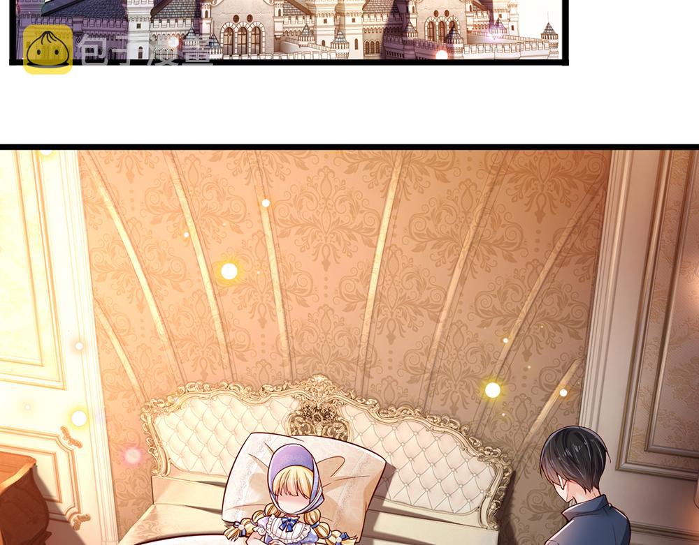第194话 拯救计划45