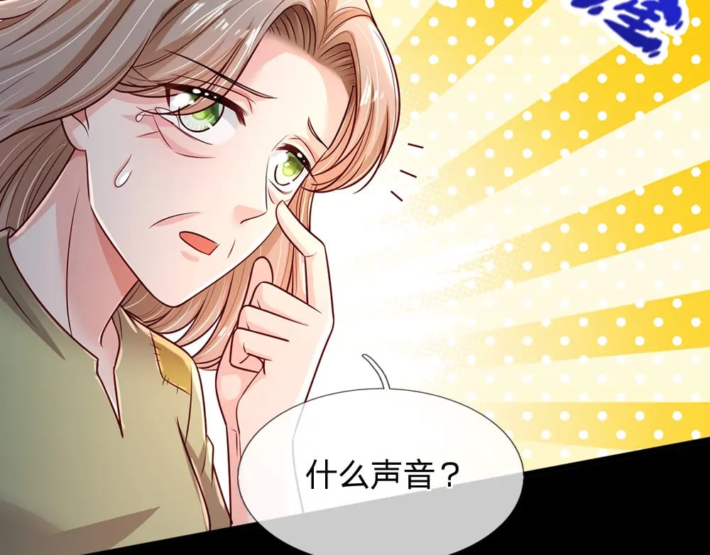 第241话 及时雨54