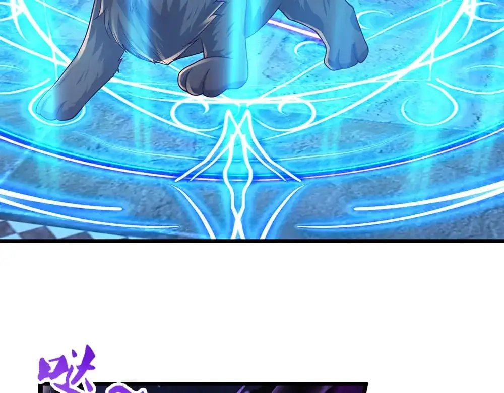 第279话 我可不是细狗，嗷！38