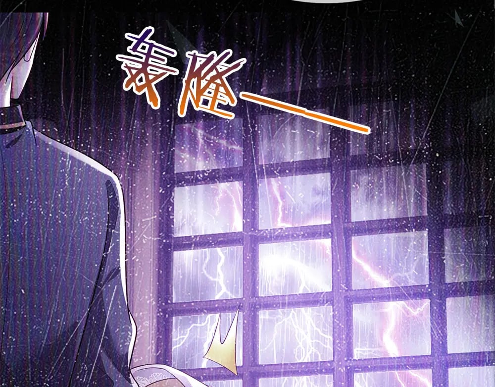 第224话 奇怪的闪电49