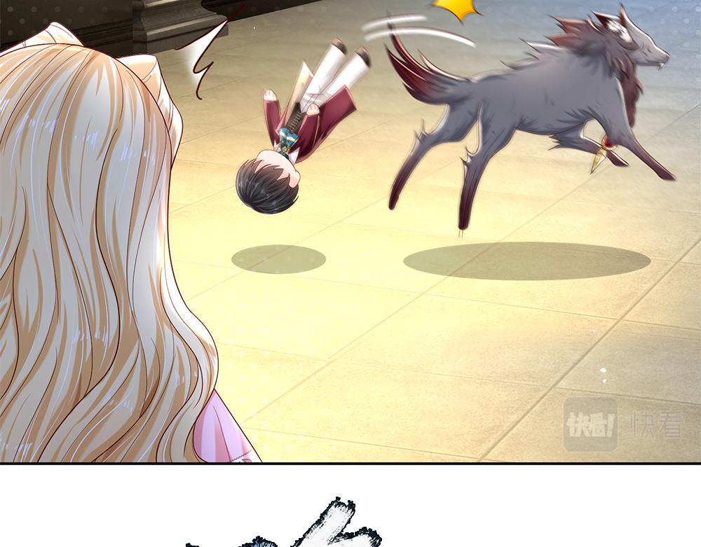 第159话 老狼不干22