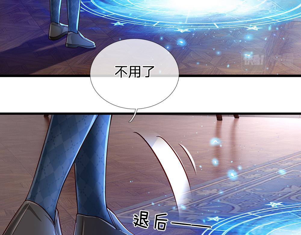 第175话  磕糖的快乐12