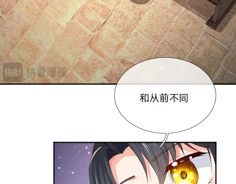 第297话 家族使命61
