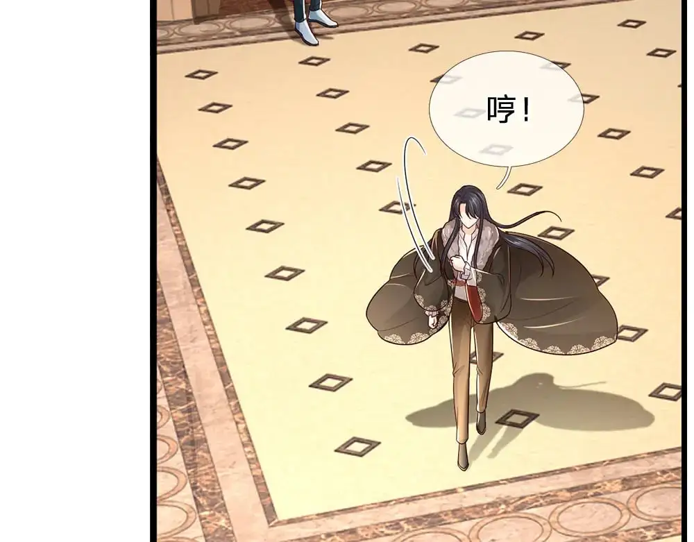 第287话 克洛洛的幻境58