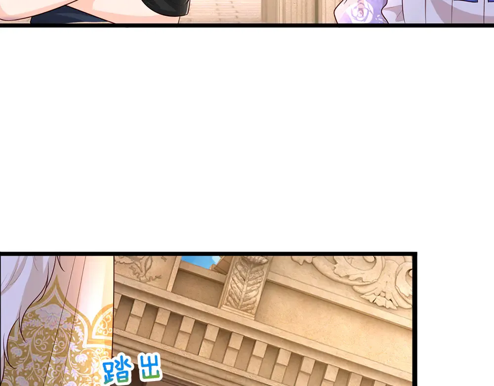 第336话 莱恩戒53