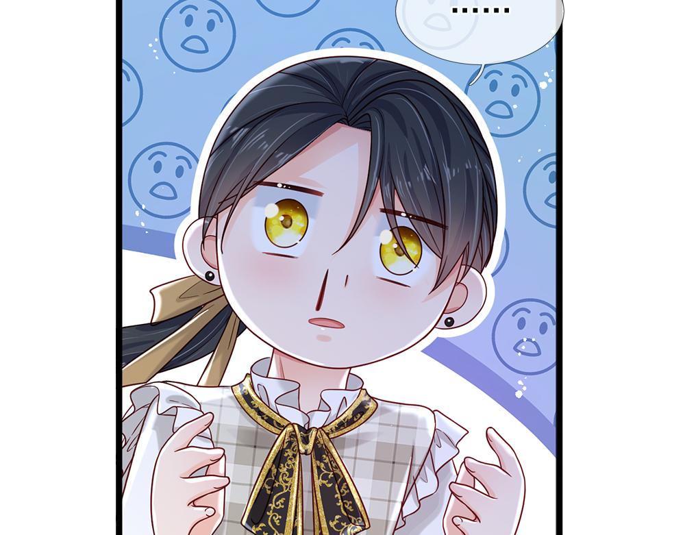 第129话 朋友，最不可信？35