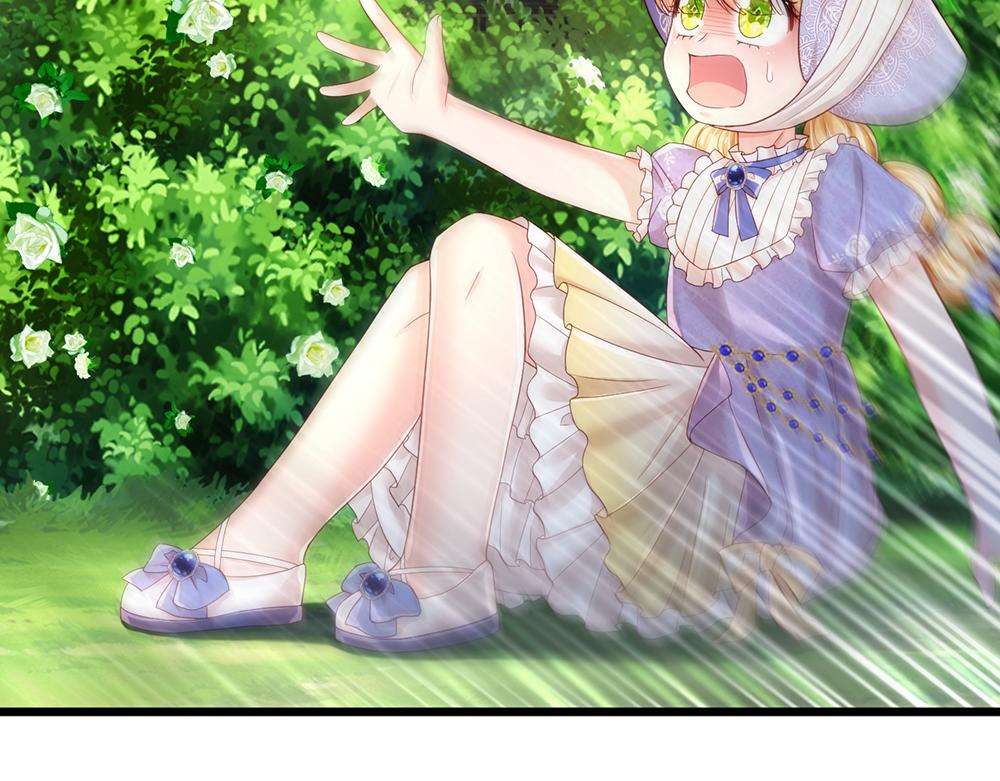 第185话 重启51