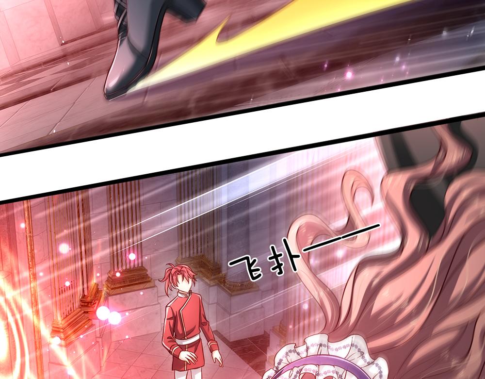 第122话 来自舅舅的威胁41