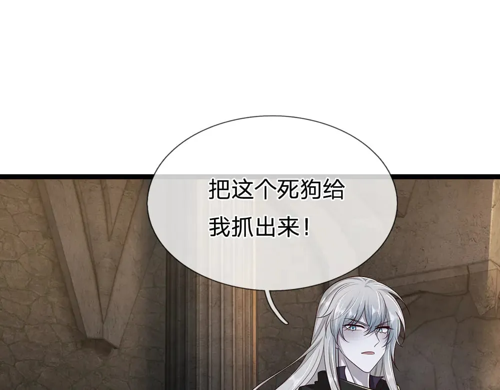 第339话 跟着我就对了54