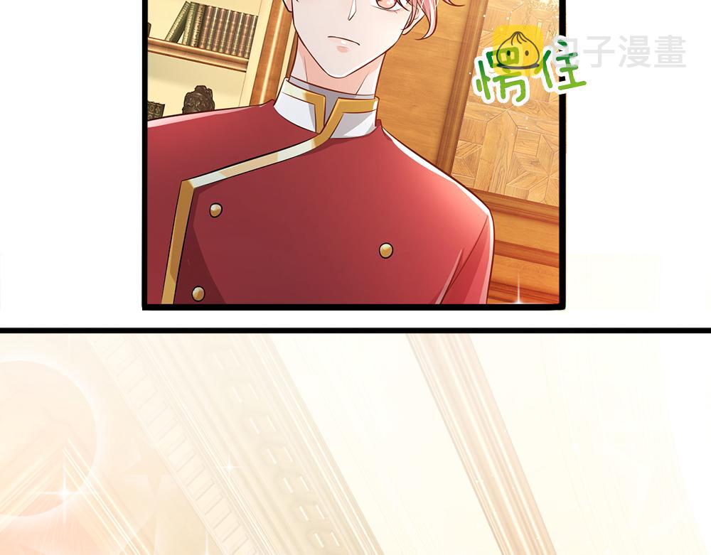 第99话 我走不动啦！17