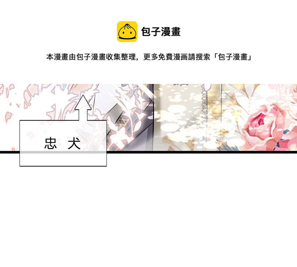 第105话 心之考验16