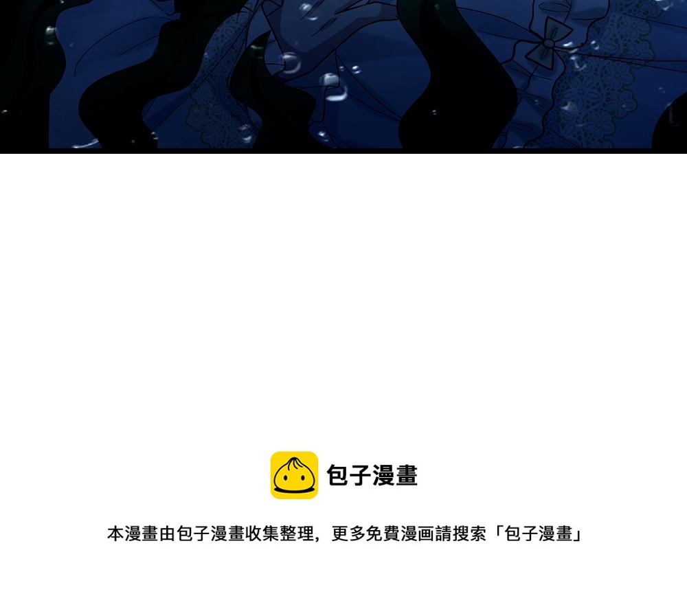 第116话 丞相家的秘密60