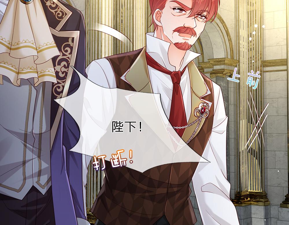 第166话  请相信我鸭！51
