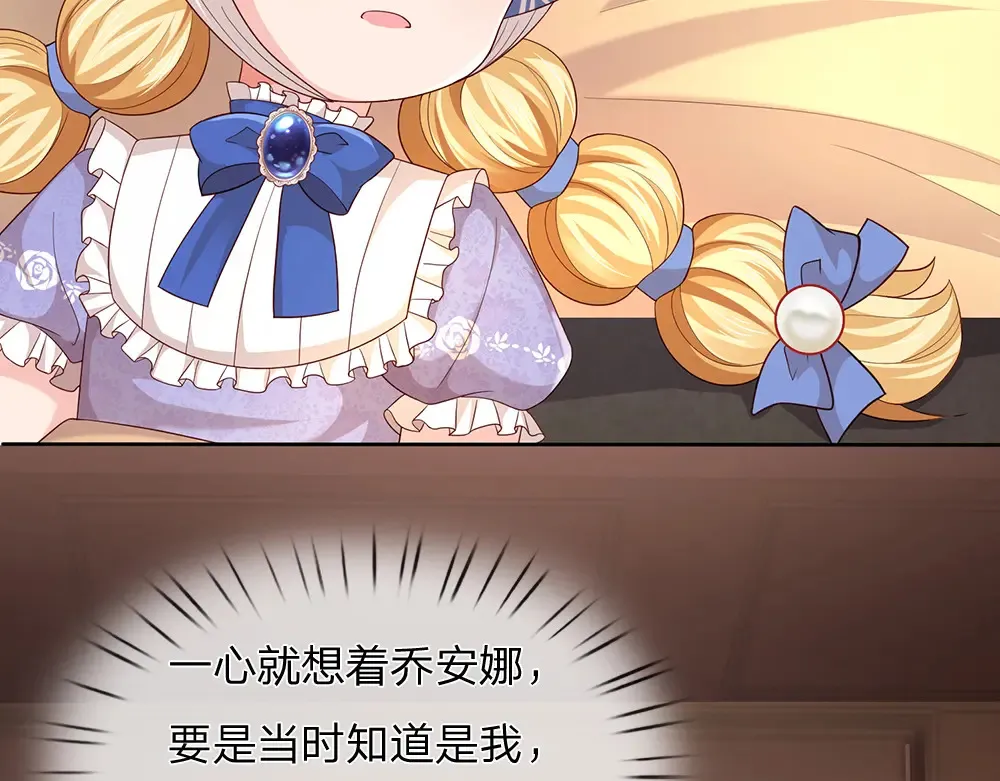 第304话 反常，伪善表象67
