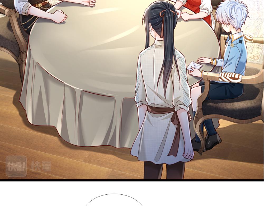 第173话  魔法创始人洛克39