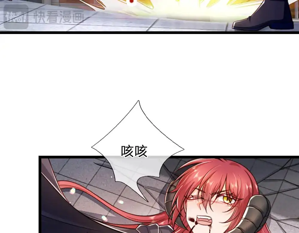 第291话 我在教你做人！40