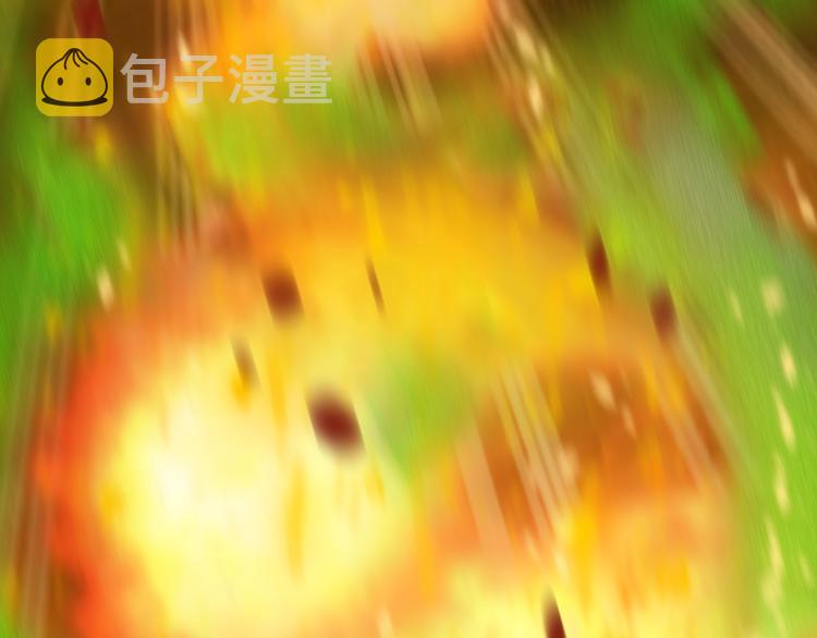 第21话 帝国之火56
