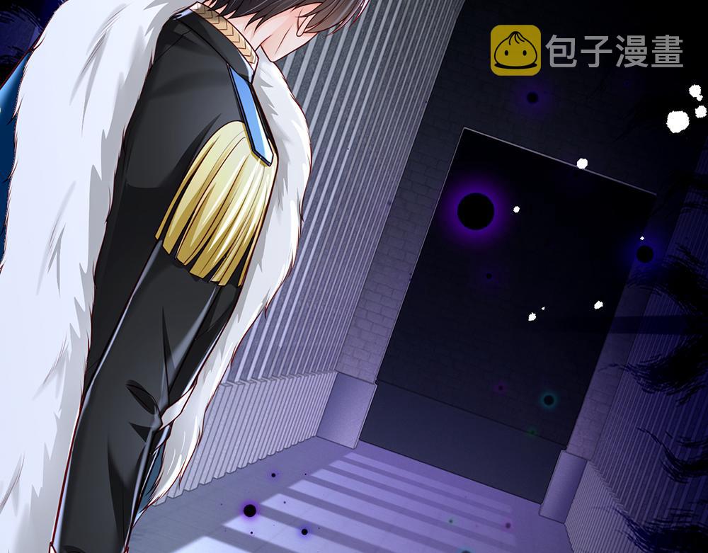 第134话 她是在担心我？71