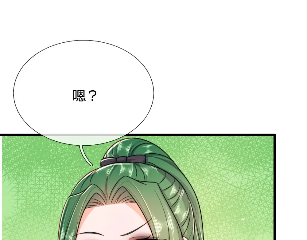 第302话 她开心最重要48