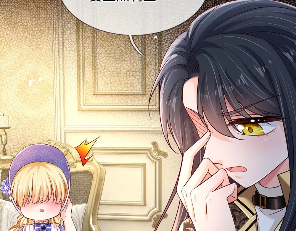 第220话 盘点计划43