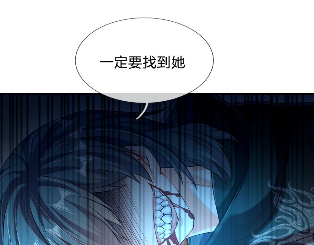 第59话 现在的小男生哦42
