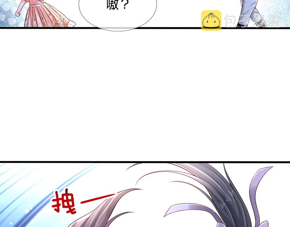 第160话  主仆契约60