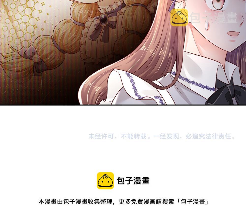 第192话 小孩的哭声81