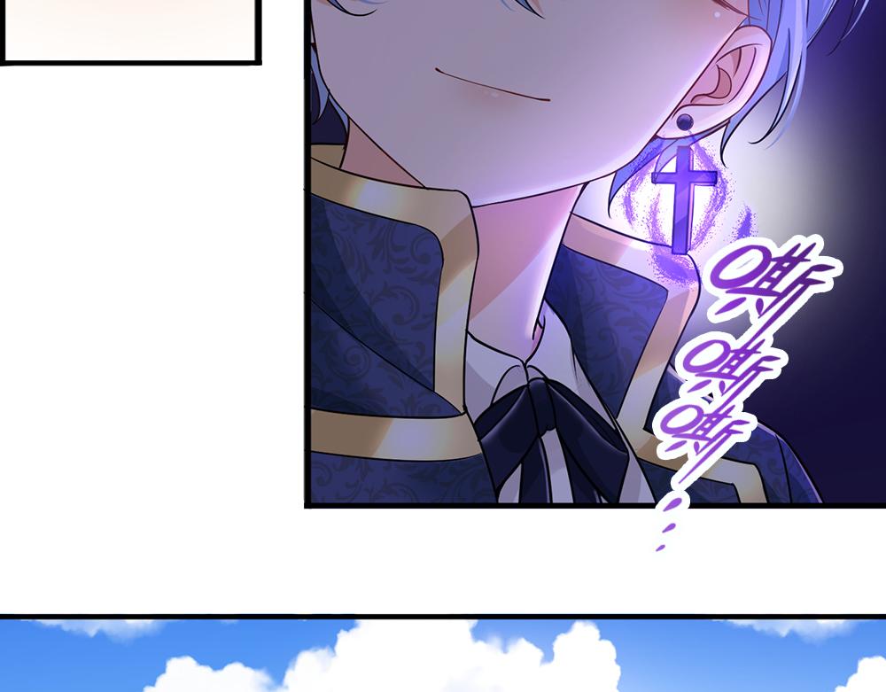 第62话 差一点就44